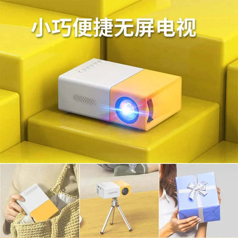 Future Tech Mini Projector – 1080P Full HD Support, 